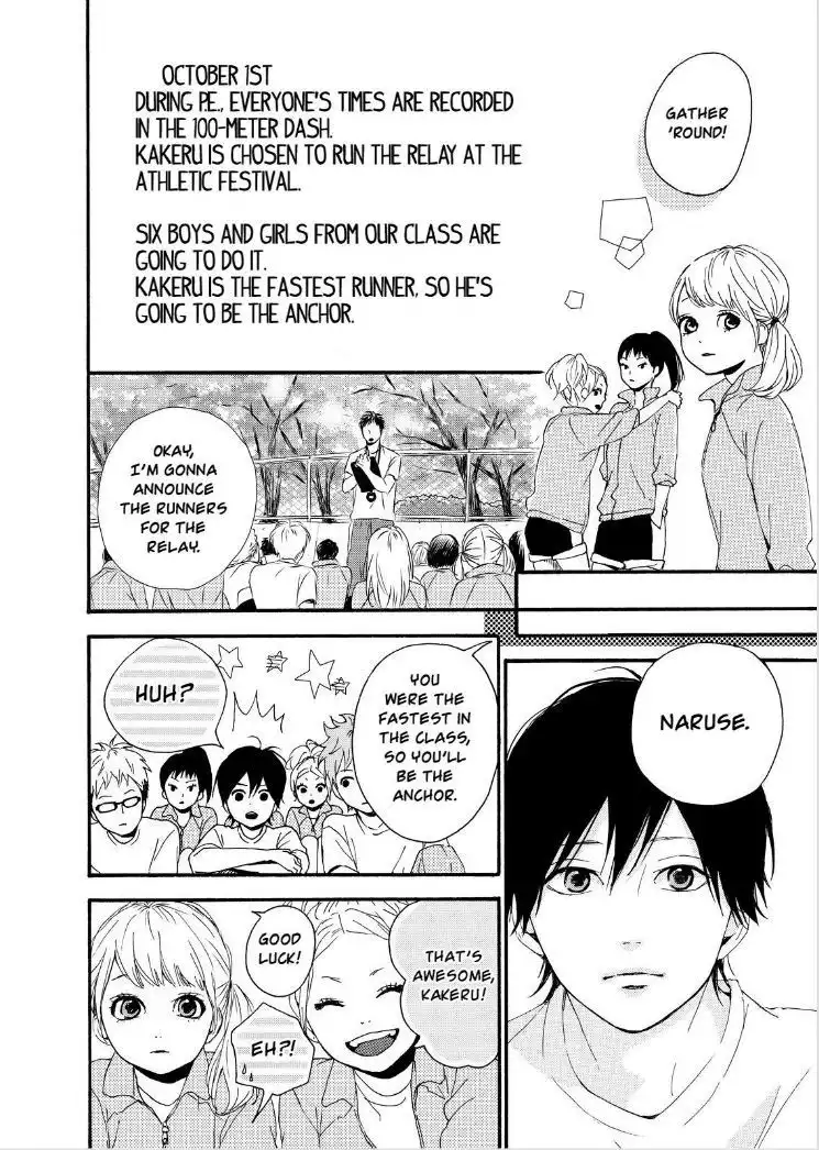 Orange (TAKANO Ichigo) Chapter 11 21